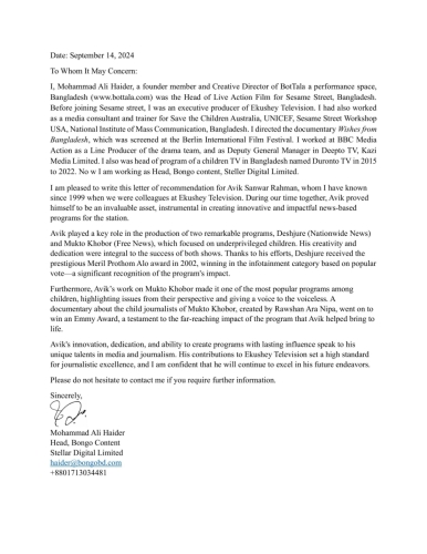 Recommendation Haider