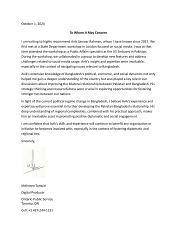 Recommendation Mehreen