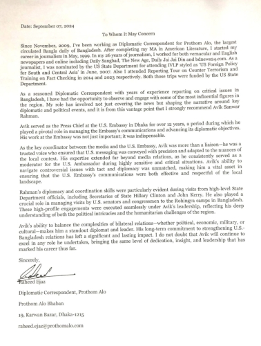 Recommendation Raheed Prothom Alo