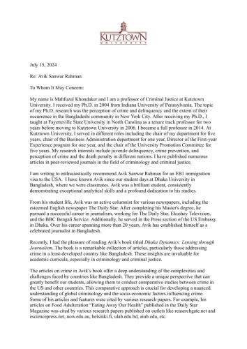 Recommendation Shipu-images-0