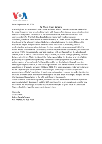 Recommendation VOA Anis Ahmed