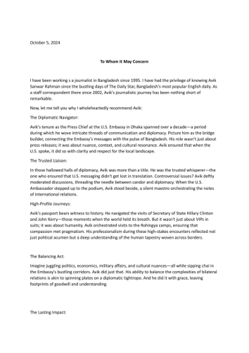 Recommendation letter Mostafiz-images-0