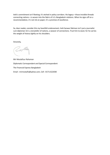 Recommendation letter Mostafiz-images-1